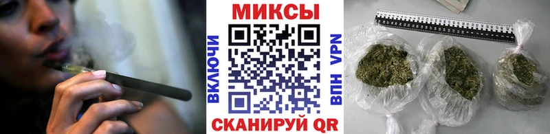 цены   darknet Telegram  БУТИРАТ GHB  Новозыбков 