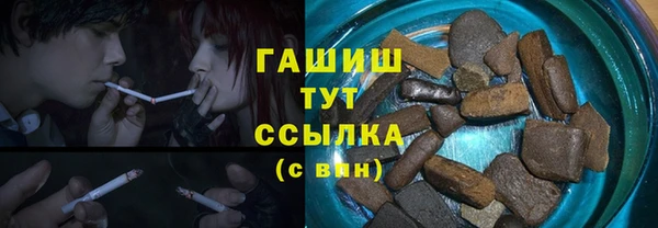 прущая мука Верхний Тагил