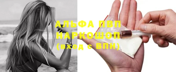 прущая мука Верхний Тагил