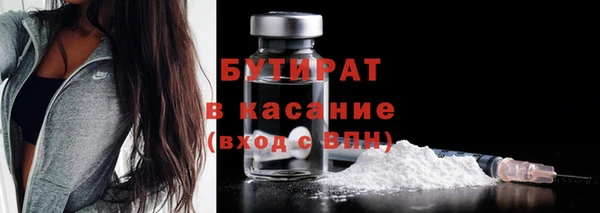 гидра Верея