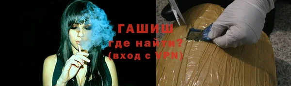 прущая мука Верхний Тагил