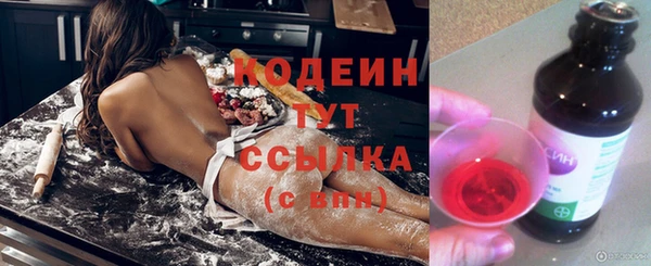 прущая мука Верхний Тагил