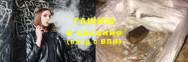 прущая мука Верхний Тагил