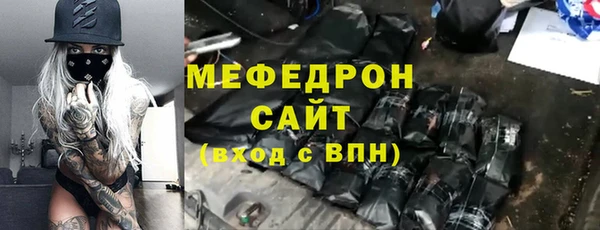 гидра Верея