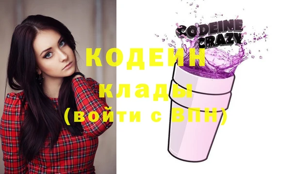 прущая мука Верхний Тагил