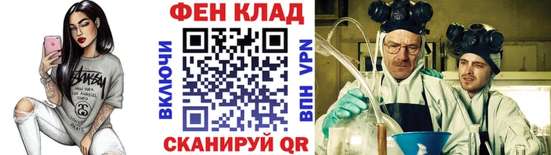 Метамфетамин Декстрометамфетамин 99.9%  наркотики  Новозыбков 