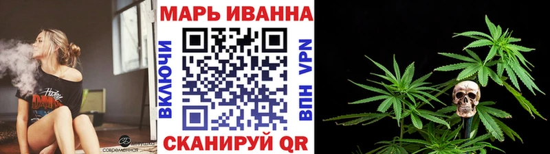 Конопля ГИДРОПОН Новозыбков